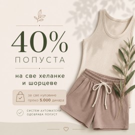 HELANKE DOSTAVA 30 min